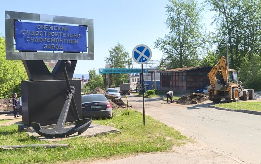 Дополнительное техприсоединение повысит мощность производства Онежского судостроительно-судоремонтного завода