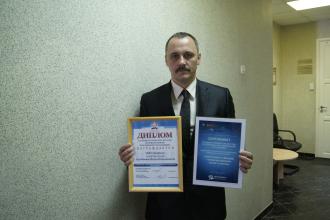ПКС - "Лучший страхователь года по обязательному пенсионному страхованию в 2011 году" по городу Петрозаводску.